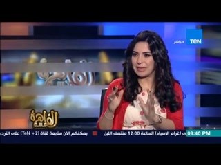 مساء القاهرة - لقاء الاعلامية إنجي أنور مع د/ طارق شوقى الامين العام للمجالس المتخصصة