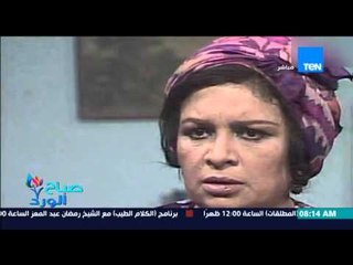 صباح الورد - "بروفايل اليوم" كريمة مختار .. ماما نونا .. أيقونة الحب والحزن وأم الدراما المصرية