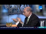 مساء القاهرة - طارق نجيدة يدافع عن 