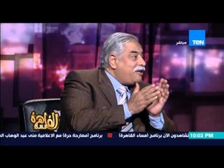 مساء القاهرة - النائب ممدوح مقلد : ما رأيته اثناء التظاهر " بلطجة " !