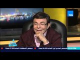 ماسبيرو - المخرج عادل عوض إبن الفنان محمد عوض : برنامج 