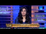 مساء القاهرة - تعرف على تفاصيل عملية انقاذ 21 مصري اختطف فى ليبيا من جماعات ارهابية