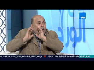 صباح الورد - نقيب الصيادين بكفر الشيخ : إحنا زهقنا من الحكومة وبقول لمجلس النواب "إتقوا الله"