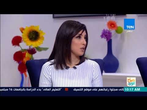 صباح الورد - فقرة خاصة عن صك الأضحية مع سحر الشربيني المدير التنفيذي لجمعية الأورمان