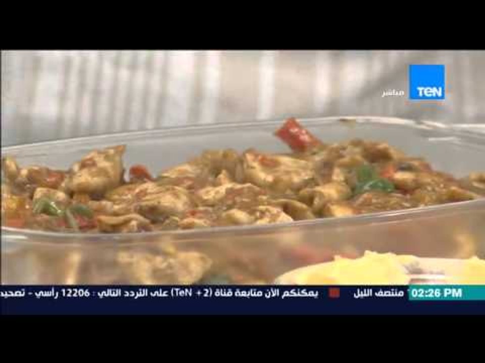 مطبخ 10/10 - الشيف أيمن عفيفي - الشيف شيماء ابو بكر - طريقة عمل مكرونة بشاميل بالدجاج