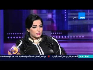 عسل أبيض - الفوائد الصحية "للحمام المغربي" على الجسم والصحة من بهية المغربية