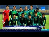 النشرة الإخبارية - اليوم قمة الثغر بين سموحة و الإتحاد من مباريات الأسبوع الخامس عشر من الدوري