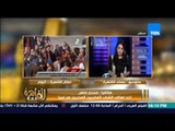 مساء القاهرة - اهالى المخطوفين فى ليبيا يعلقون على عوده ابنائهم بسلام  
