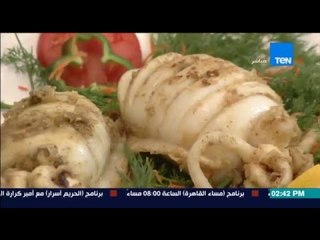 مطبخ 10/10 - الشيف أيمن عفيفي مع الشيف جوزفين هندي - طريقة عمل سبيا مقلية وطماطم بالثوم