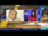 مساء القاهرة - د/ رفعت السعيد : قانون الخدمة المدنية 