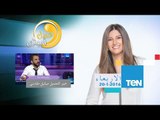 عسل أبيض - أحدث موضة في مكياج وتاتو 2016 - خبير التجميل ميشال مقدسي