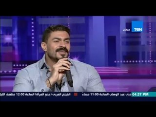 عسل أبيض - أغنية "بلاش الملامة" للفنان خالد سليم live بصوت أكثر من رائع