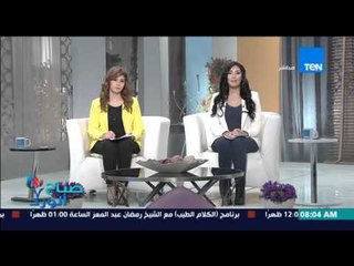 صباح الورد - السيسى يستقبل نظيره "شي جين بينج" فى أول زيارة لرئيس صيني لمصر منذ 12 عاماً