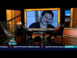 ماسبيرو - الفنان كمال أبو رية : أنا مش مشهور أوي ولكن محبوب أوي بين الناس