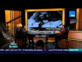 ماسبيرو - الفنان كمال أبو رية يتحدث عن دوره فى "مسلسل أوراق التوت" فى رمضان الماضي