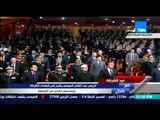 عيد الشرطة - الرئيس عبد الفتاح السيسى يقف دقيقة حداد على شهداء الشرطة فى بداية كلمته