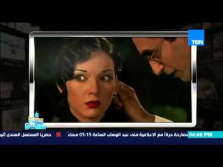 ماسبيرو - لقاء الغناء والطرب مع الفنانة صفاء سلطان فى ضيافة الفنان سمير صبري