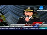 عيد الشرطة - قصيدة شعرية تقشعر الأبدان من النقيب هيثم عبد التواب بعنوان 