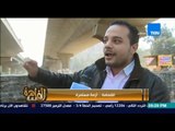 مساء القاهرة - تقرير مؤسف عن القمامة والمخلفات فى شوارع مصر ومعاناة المصريين مع القمامة