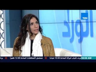 صباح الورد - أهمية وفؤائد رياضة اليوجا للجسد والعقل - مٌدرسة اليوجا مها شاور