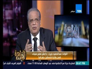 مساء القاهرة - لقاء خاص مع رئيس المخابرات الاسبق ويكشف اسرار الاخوان قبل 25 يناير لـ 2016
