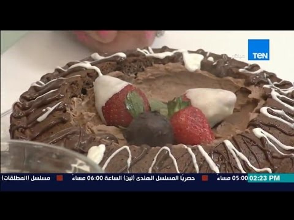 مطبخ 10/10 - الشيف أيمن عفيفي - الشيف سالي يوسف - طريقة عمل كيك شوكولاتة