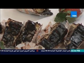 مطبخ 10/10 - الشيف أيمن عفيفي - الشيف سالي يوسف - طريقة عمل جاتوة الشوكولاتة