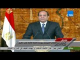 ثورة 25 يناير - تعليق الرئيس السيسى على فترة حكم الأخوان وسرقة الثورة من الشباب