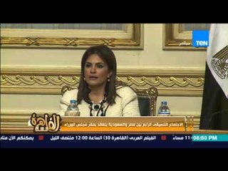 مساء القاهرة - الاجتماع التنسيقي الرابع بين مصر والسعودية ينعقد بمقر مجلس الوزراء