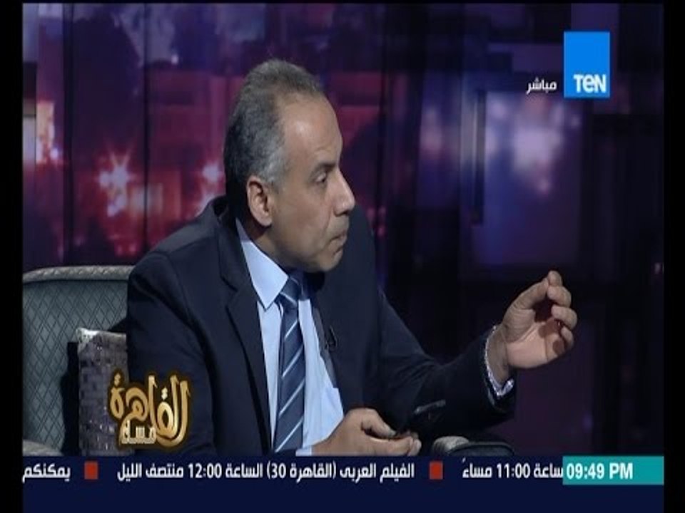 مساء القاهرة - اجدد معلومة عن ثورة يناير : ثورة...