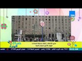 صباح الورد - مترو الأنفاق : إغلاق محطة السادات اليوم الإثنين لدواع أمنية