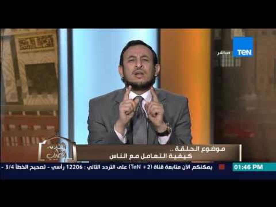 الكلام الطيب - رسالة هامة من الشيخ رمضان لكل أهالي شهداء ثورة يناير بمناسبة الذكرى الخامسة للثورة