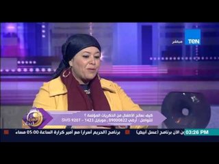 عسل أبيض - المستشارة التربوية حنان صبري توضح كيفية إزالة الذكريات المؤلمة من ذاكرة الأطفال