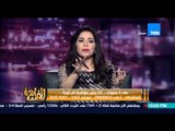 مساء القاهرة - متصلة لــ فتحي فريد و خالد داود 