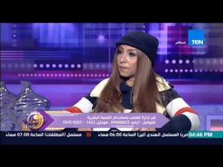 عسل أبيض - الفرق بين الغضب النسائي والغضب الرجالي من خبيرة التنمية البشرية سميحة الرفاعي