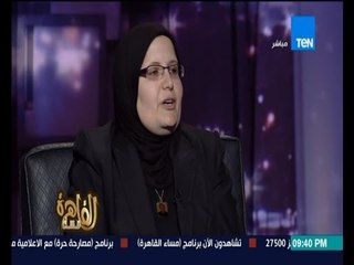 مساء القاهرة - زوجة الشهيد وائل طاحون : دموع الرئيس " احرجتني " ان اطلب منه سرعة المحاكمة
