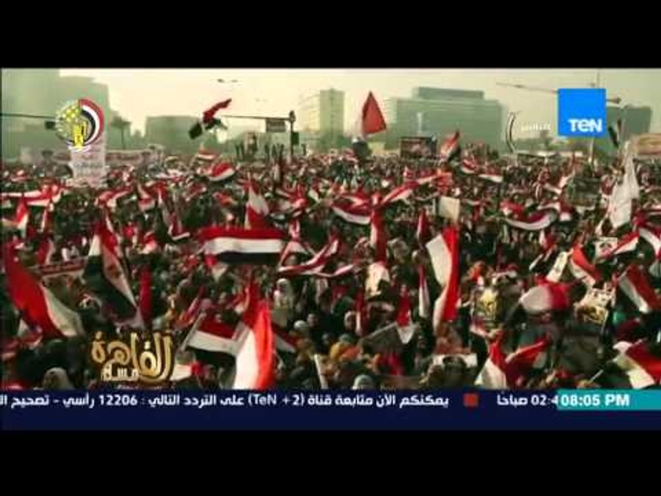 مساء القاهرة - مقدمة انجي انور فى ذكرى ثورة 25...