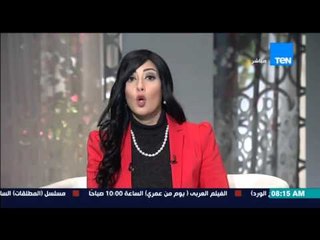 صباح الورد - رئيس "الدوما الروسي" يلتقي السيسى ورئيس البرلمان خلال زيارته للقاهرة