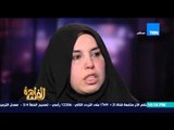 مساء القاهرة - زوجة الشهيد العميد عامر عبد المقصود لــ من يهين الداخلية 