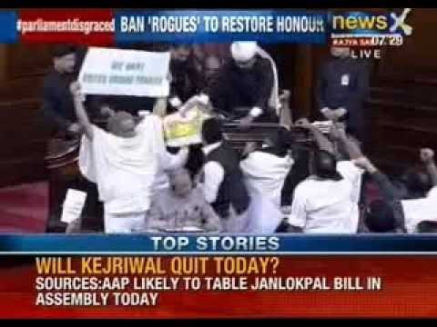 Parliament disgraced: Jairam Ramesh calls for life ban on colleague Rajagopal