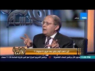 مساء القاهرة - عبد الحليم قنديل يقيم مستوى الحكم من 30 يونيو حتى الان