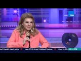 عسل أبيض - الكاتبة وفاء ماهر تتحدث عن المرأة الأربعينية الآن : الست بتحلو فى عمر الـ 40