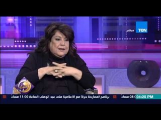 عسل أبيض - الإعلامية إيناس جوهر تتحدث عن صلاح جاهين " إبتديت أتعقد من غمض عينيك وإمشي بخفة ودلع"