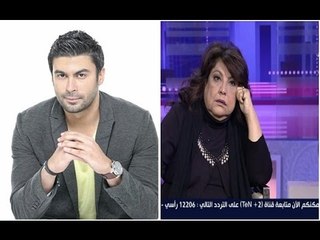 عسل أبيض - الإعلامية إيناس جوهر تنتقد أداء الإعلامي أحمد فاروق فى نطقه للألفاظ "متفهميش منه حاجة"