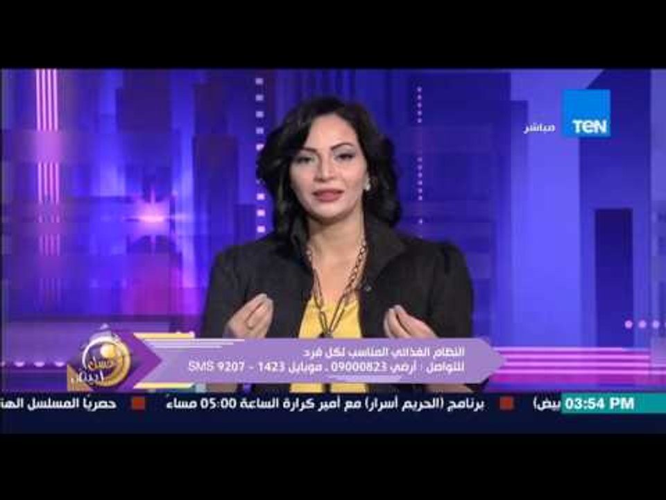 عسل أبيض - تحذيرات ونصائح من خبيرة التغذية رنا عرفة قبل بدء أى نوع من أنواع "الدايت"