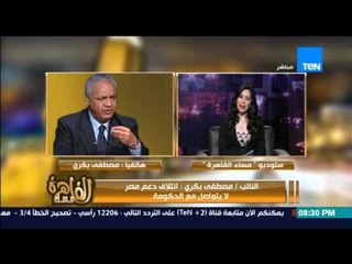 مساء القاهرة |Mesaa Al Qahera - حلقة الثلاثاء 26-1-2016 - إنجي أنور فى مناظرة قوية "اين ثوار يناير"