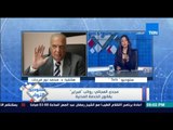 ستوديو النواب - مجدى العجاتى... صرف رواتب فبراير بقانون الخدمة المدنية