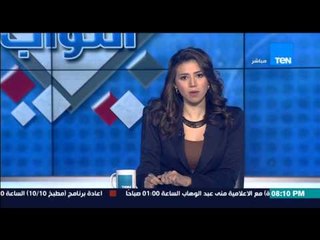 ستوديو النواب - الخلافات تضرب إئتلاف دعم مصر وتفكك واسع ومحاولات لإنقاذه من الإنهيار
