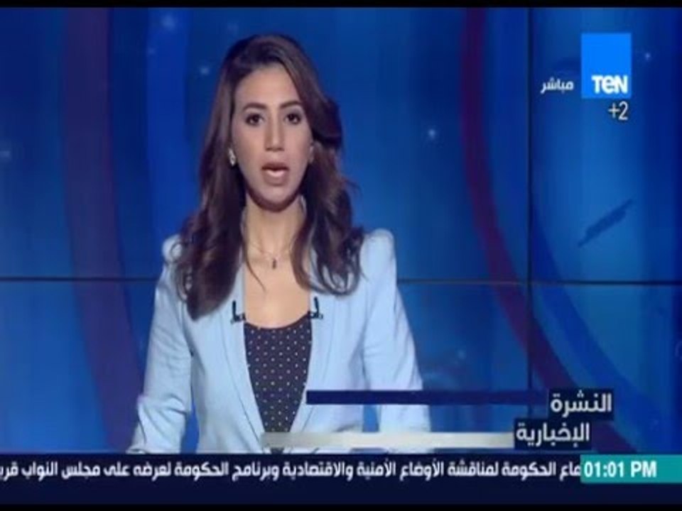 النشرة الإخبارية - الأرصاد: اعتدال الطقس بدءاً من الخميس وموجة برد أخرى تبدأ الإثنين المقبل