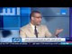 مصر فى أسبوع - د.أحمد كريمة...ادعاء احمد شاهين ان مؤسسات الدولة بتاخد بكلامة دة " كلام خطير "